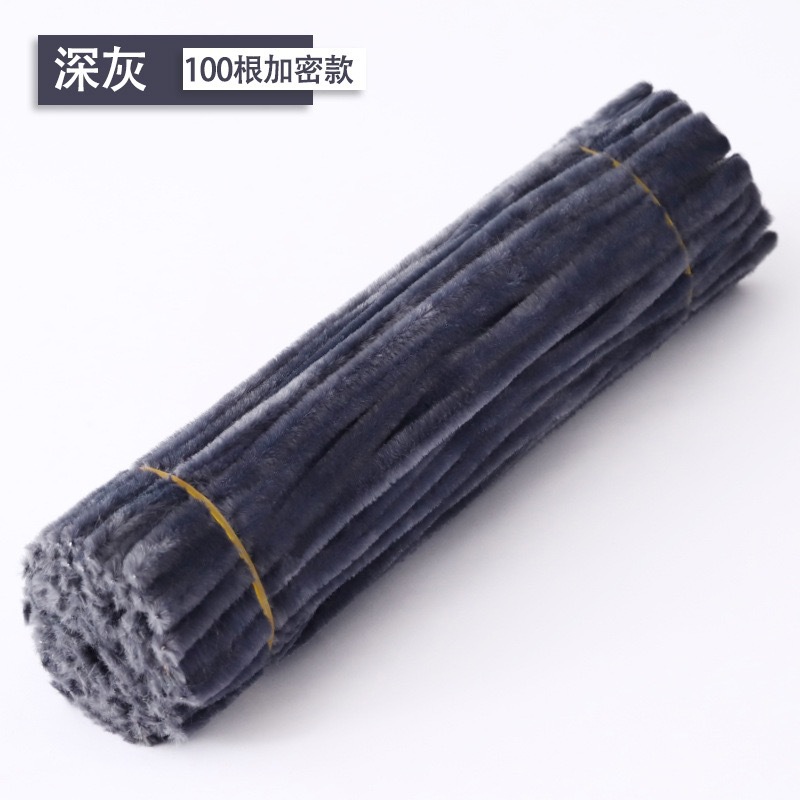 15-다크 그레이 100개