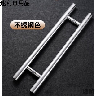 �����T���ֲ��P䓷���õ����⁽�ɫ��ɫ������ľKTV�����T����