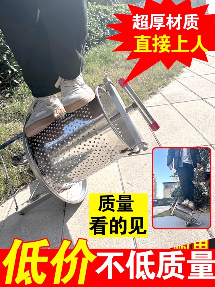 不锈钢榨蜜机压蜜机小型家用土蜂蜜压榨机榨中蜂蜜榨汁打糖榨蜡机
