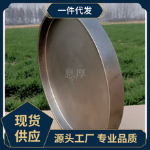 ?���ô�̖�Ӻ�  �T�F��� ��K�� ���P 늴Štȼ��ͨ���F��ƽ