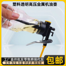 �C�͉��ք��L����͉��͘��߉��C�͓����͉�������͸������ע����
