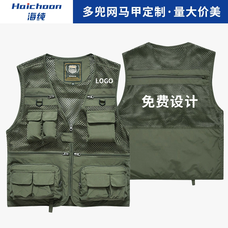 Сетчатый жилет для управления в чрезвычайных ситуациях Рабочая одежда Печать логотипа Открытый фотограф с несколькими карманами Рабочая одежда Жилет для деятельности