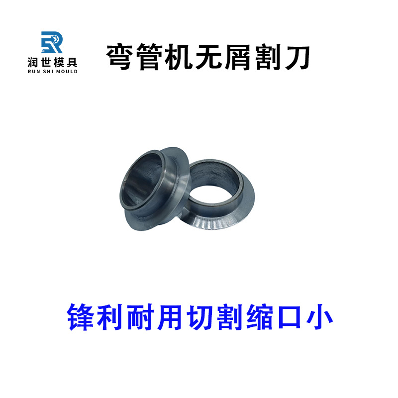 ��Ӧ���ۿ��ϻ�ͭ���е� ���ڷ�����ĥ�и�����С