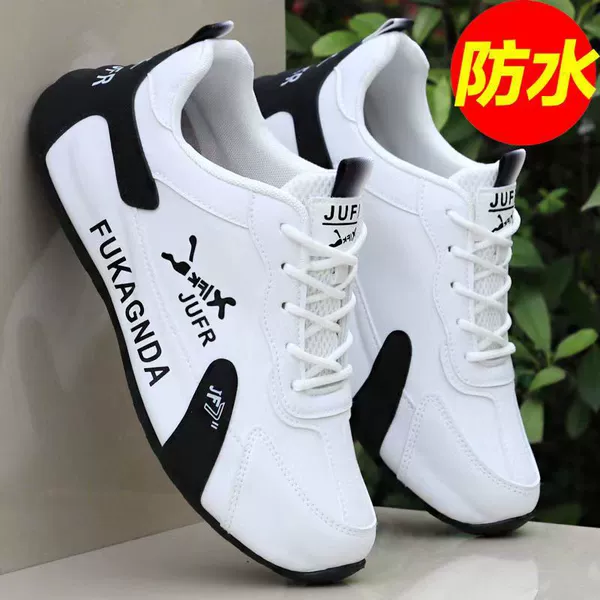 K006 white and black [skin surface]