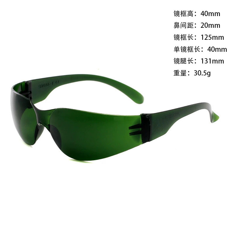 ANSIZ87 Gafas EN166 salón de belleza láser rojo verde azul soldadura eléctrica negro IPL gafas OPTE depilación ligera