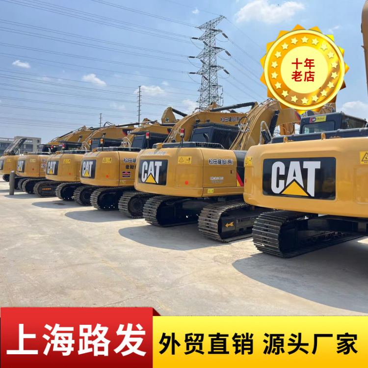 Cooperación comercial exterior 99 nuevas excavadoras Carter 320D excavadoras Lufa fábrica de suministro directo bajo precio spot confiable