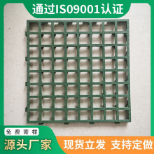 定制 塑料树篦子410mm绿色黄色树围子pe市政园林树池格栅盖板网格