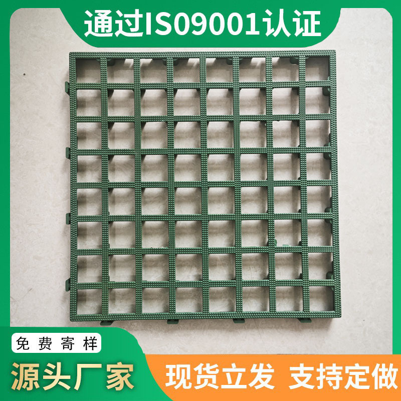 定制 塑料树篦子410mm绿色黄色树围子pe市政园林树池格栅盖板网格