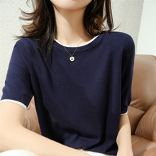 高品质丝光棉短袖t恤女2023夏季半袖宽松打底衫纯棉针织上衣藏蓝