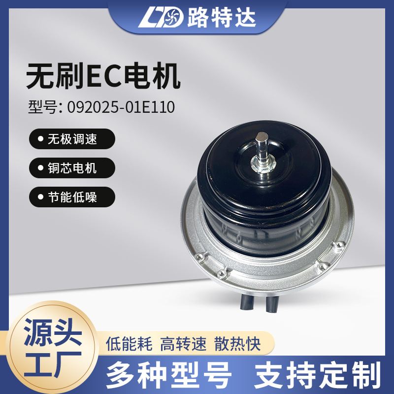 불산 산업 배기 터빈 송풍기 모터 작은 고속 원심 산업 냉각 저소음 팬 모터