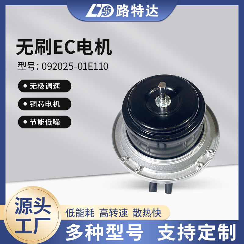 Foshan Industrial Exhaust Turbine Blower Motor Small High-Speed Centrifugal Cooling Low-Noise Fan Micro Silent