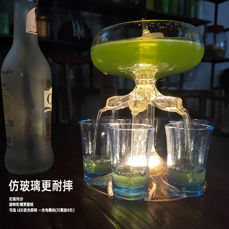 アマゾン 白ワイン 赤ワイン 分注器 6カップ 洋酒 ヨーロピアンスタイル 模造ガラス 家庭用ワインセット 発光デザイン|undefined