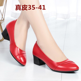 20�＾�¿�Ů��ƤЬ�ս�Ь�ճ�Ь�r��ͨ����ЬW256�Ӵ�a