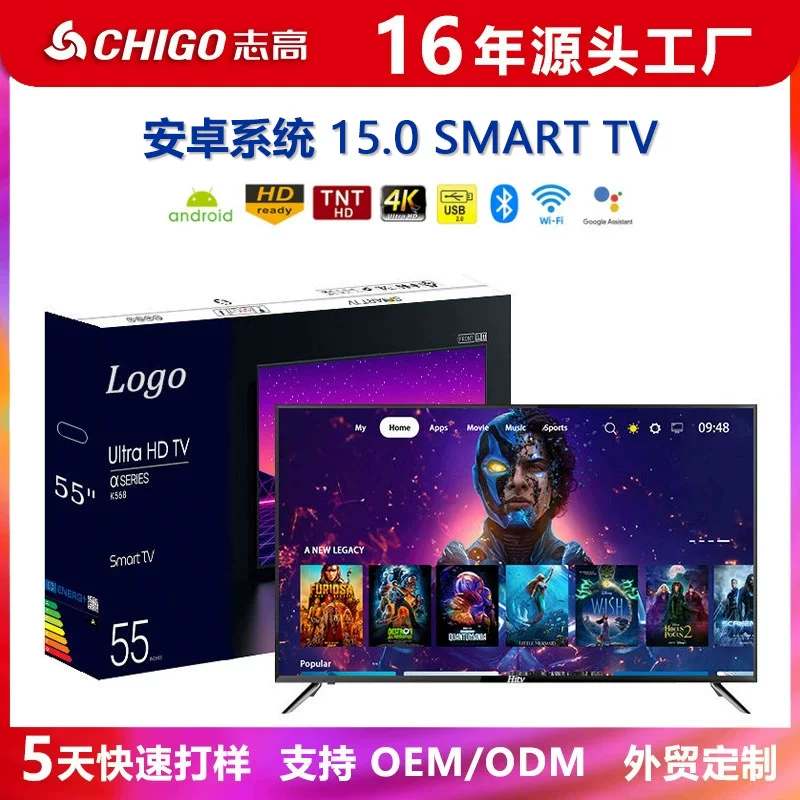 (Cross-border trading), smart TV, 50 inch, 32 inch, 43 inch