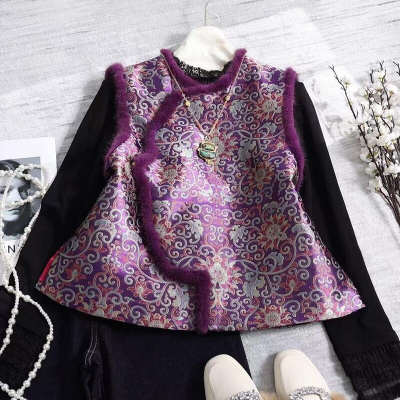 Nanyou Women's Clothing: Light Luxury Palace Style, Luxurious Purple Imitation Silk, Vintage Jacquard with Faux Mink Fur and Cotton Vest, New