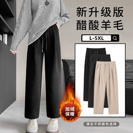 打底裤;休闲裤;大码休闲裤