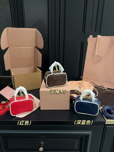 New niche mini briefcase keychain hanging decoration coin wallet handbag lipstick red bag high-end crossbody bag