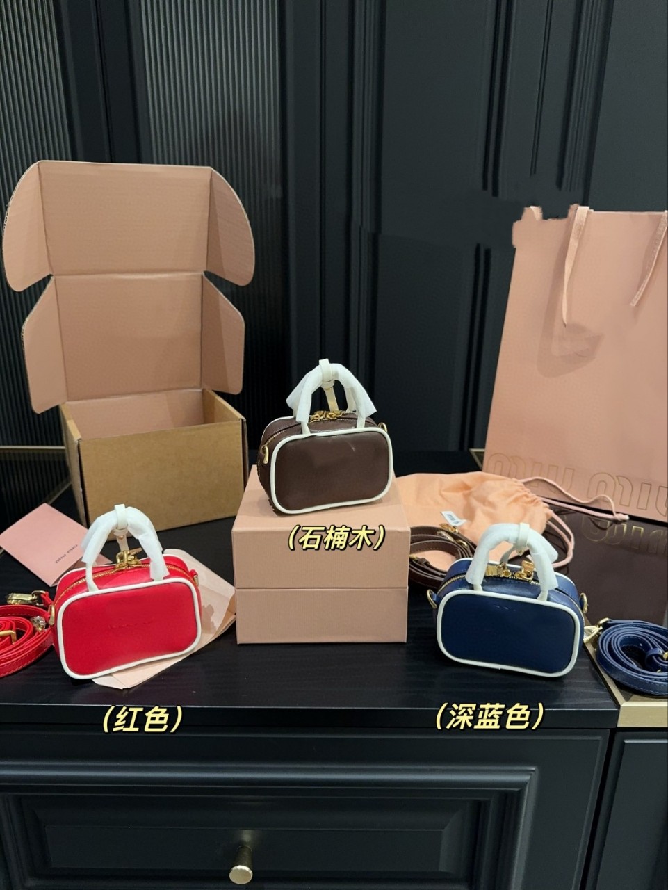 새로운 틈새 미니 서류 가방 키 체인 펜던트 동전 지갑 핸드백 립스틱 가방 고급 크로스 바디 백
