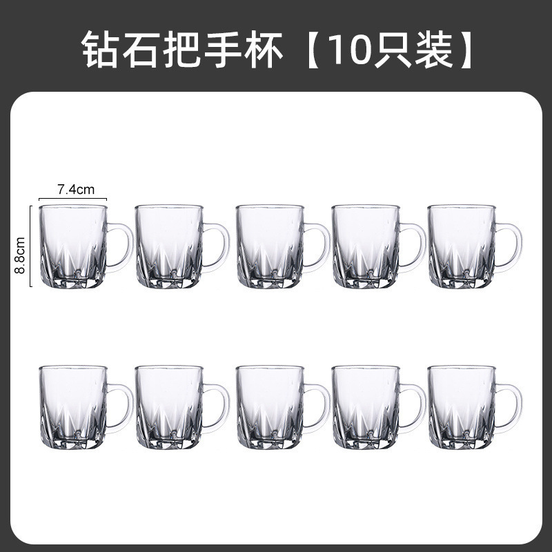 Tazas de vidrio para hogares, tazas de agua para invitados, tazas de agua para bebidas, tazas de té resistentes al calor, tazas de cerveza con mango