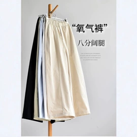 休闲裤;女式牛仔裤;女式T恤