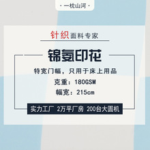 �،��T�� �\��ӡ���� �����\�]������ ����ӡ��������Ʒ���ϾG��