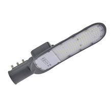 新型薄款高效耐用路灯，led street light路灯头空包套件