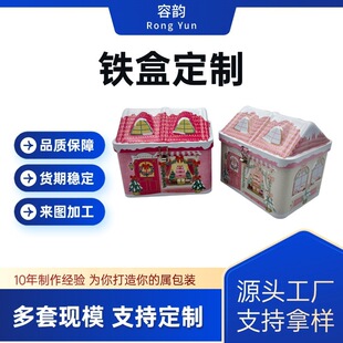 �����}�Q���������F���R���F���η��w���i�ۿڼt�YƷ���b�F��