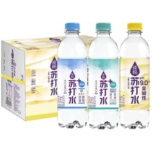 【纯悦】_纯悦价格/图片/品牌_纯悦批发/厂家 - 阿里巴巴