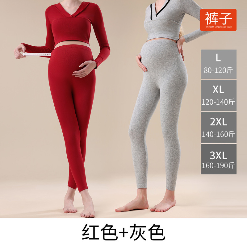 纯棉孕妇秋裤不勒肚大码内穿秋冬棉毛裤线裤怀孕期保暖衬裤家居裤|undefined