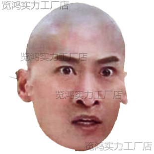 �κӸ�Ц��߻�Y�������M�κ���ߐ�����Ц���ɾW�tĘ���H�Y