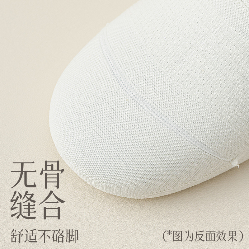 亚麻袜抗菌消臭苎麻中筒袜无骨高橡筋不硌脚透气吸汗秋冬季袜子女|undefined