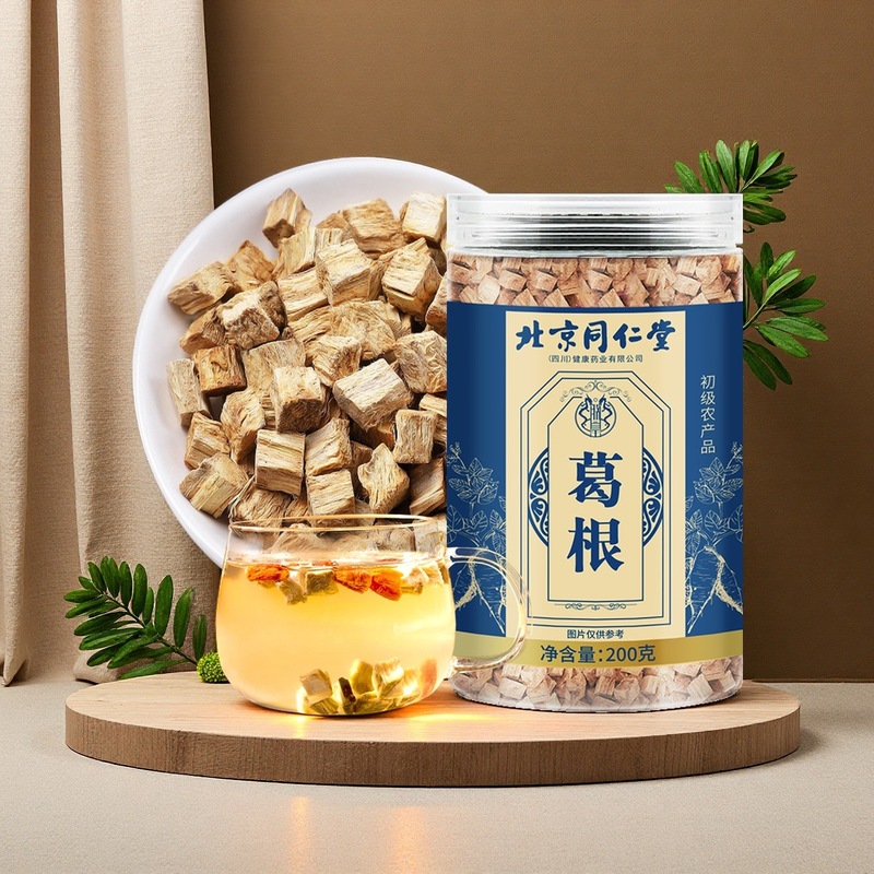 北京銅仁堂葛根 200 グラム葛根健康茶代替茶粉末葛根粉末葛花|undefined