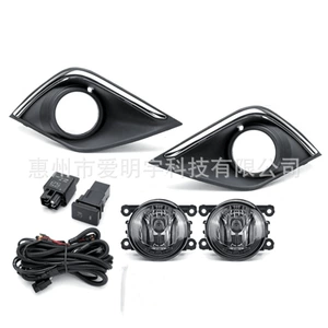 Подходит для Mitsubishi Outlander 18-20 FOG Lights, установленные низко с модифицированным высококачественным набором FOG Light Light