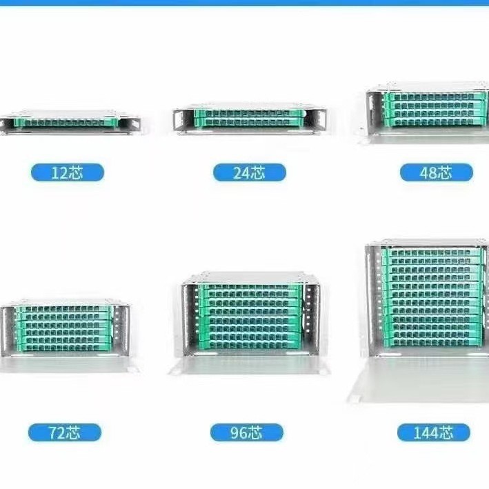 华维批发12芯ODF箱 LC多模OM3万兆24芯满配单元箱 光纤配线架