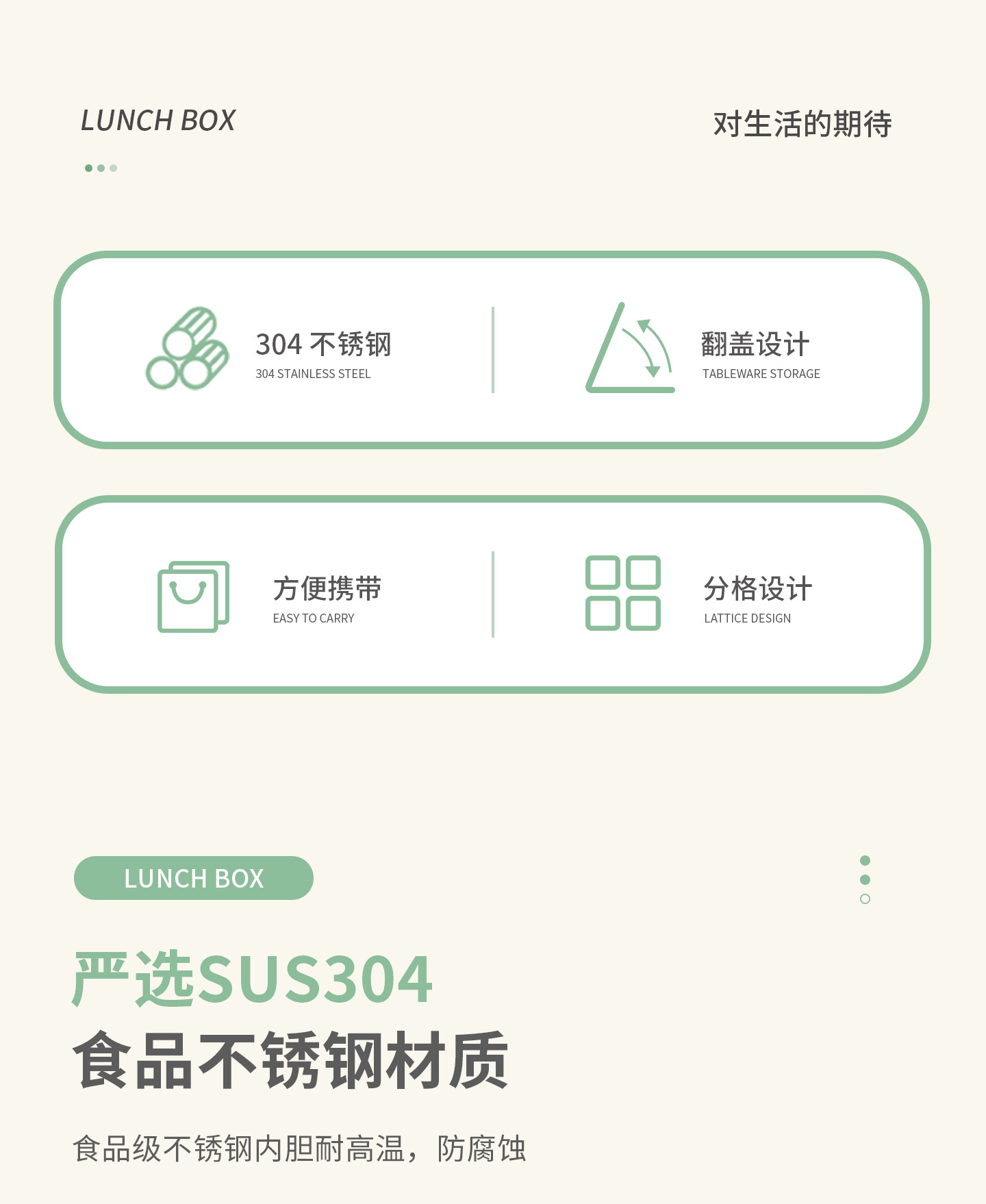 详情页_02