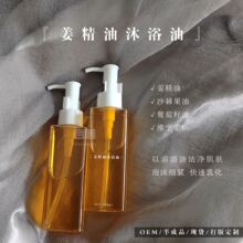 ��ǰϵ�ͷ���������ԡ�͟oˮ������ԡ��С�����䰸