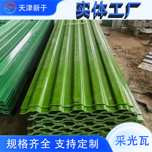 �����ꖹ��߿��ϻ������g ������ײɹ��� ���������͸����