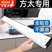 ���͟��C�����ޗlͨ�ÏN�����÷����N���Ӻ�|�ͼ��Ͳی����^�V�W