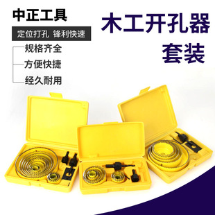 ���cʽ�A�ֿהU����ľ���_�����U����^�F��荿������b�S