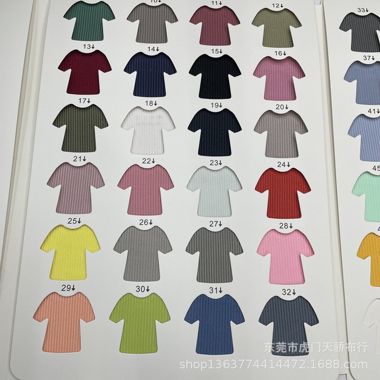 现货针织涤氨罗纹坑条 180克冰感罗纹2*2罗纹坑条 针织衫开衫面料