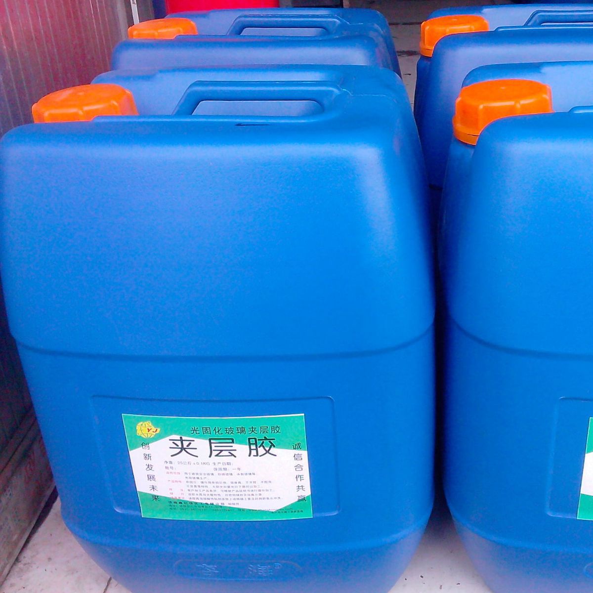 荐夹层安全玻璃胶一桶起批济南厂家生产济南夹胶水 湿法夹胶水