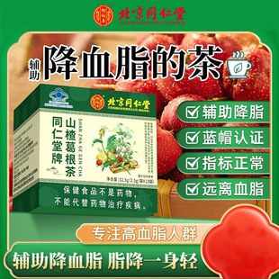 ����ͬ����������ͬ������ɽ髸�����o���o�����o���ô��l���l