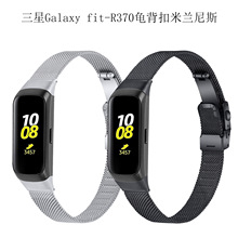 ����������galaxy fit SM-R370�ֻ������¿�걳���������ֱ����