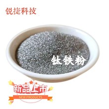 ��F�� ��F�K 30��F�� ������F ��F�Ͻ�FeTi30/50��F�Ͻ��