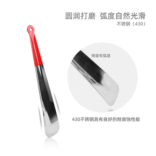 30cm stainless steel soft rubber dipped plastic shoe lifter for elderly and pregnant women without bending, convenient shoe lifter for lazy people