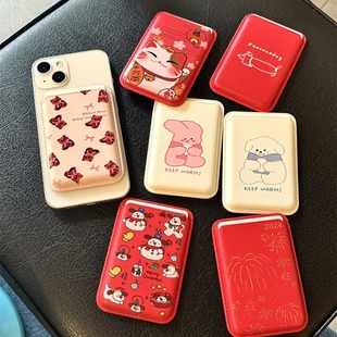 Applicable to Apple magSafe magnetic card holder iPhone15promax leather 14pro access card Apple 13