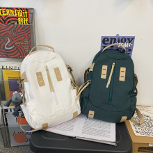 2024新款双肩包女初中高中大容量背包男大学电脑双肩包旅行休闲包