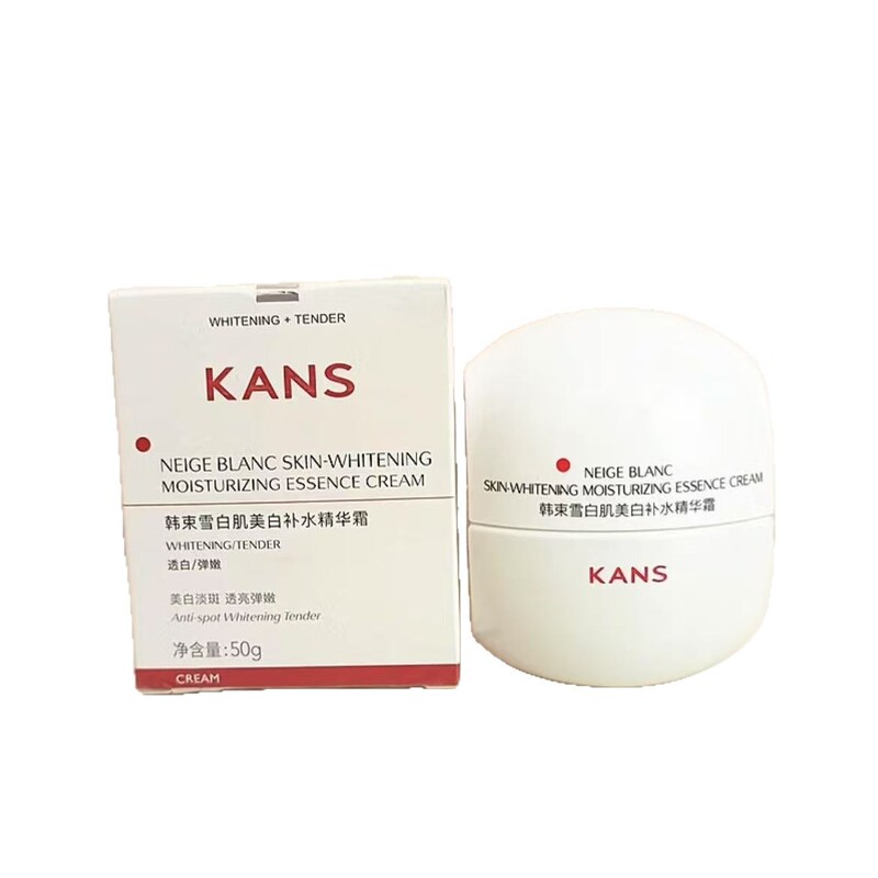 Han Shu Bai Man Yao 5点セット ウォーターローションセット 美白・美白・保湿 スキンケア用品 フェイスクリーム 洗顔料 個包装|undefined
