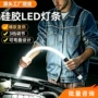 flexpro个性化便携式跨境手电