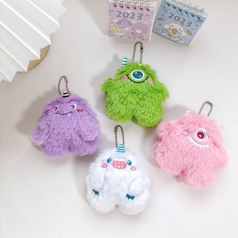 Cartoon Soft Cute Plush Doll Pendant Cute Big-eyed One-horned Monster Genie Bag Bag Pendant Keychain Doll